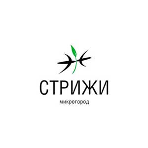 strizhi.jpg
