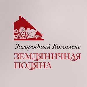 zemlyanichnaya-polyana.jpg